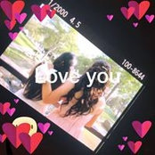 Ara Aras foto