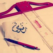 Radwa Khaled's photo