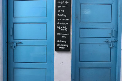 Kitchen entrance