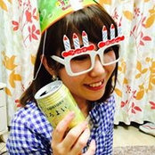 Foto von 是松陽子