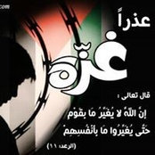 Ashraf Mousad's photo