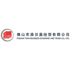 TBS Trade Company