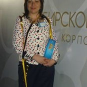 Елена Дмитриева's photo