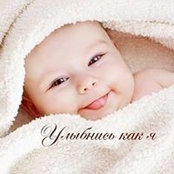 Photo de Марина Шахмурадова