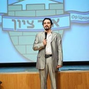 Eliezer Friedland's photo