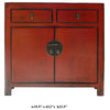 Red Rustic Lacquer Slim Side Table Cabinet