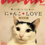 Saiko Kobayashi's photo