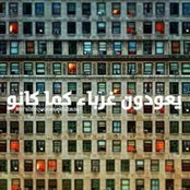 Hend Abbas's photo