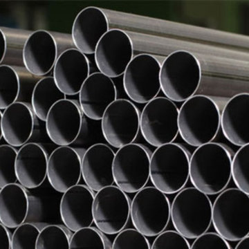 Best ERW Pipe Manufacturer & Supplier in UAE