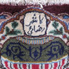 Consigned, Traditional Rug, Multi, 10'x13', Kashmar, Handmade Wool