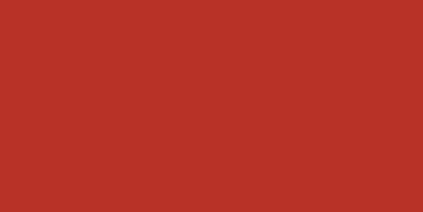 Benjamin Moore Million Dollar Red