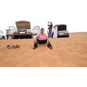 Netin Gupta's photo