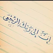 Foto von Alaa Elshawry
