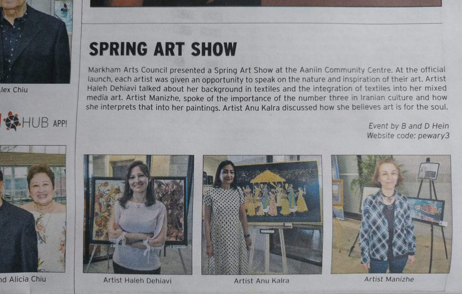 SNAPD Markham, June Issue, 2019