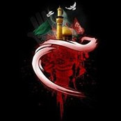 Shaina Khalfan's photo