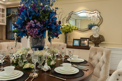 Dining room - dining room idea in Other