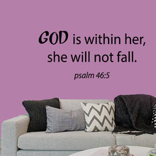 Verses Psalms Quotes