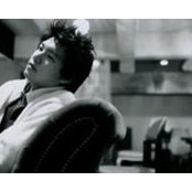 Foto von Minsoo Choi
