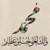 Foto von Ahmad Hasan