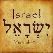 Israel Crooks's photo