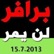 Lama Hourani's photo
