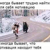Foto von Сергей Потапкин