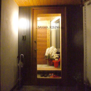ちいさな木のoffice