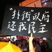 Joel Choo's photo