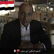 Fouad Abustaits foto