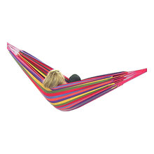 Wish List
