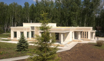 Современный дом