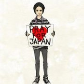 Samantha Ronson's photo