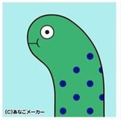 Foto de 鄧慈璦
