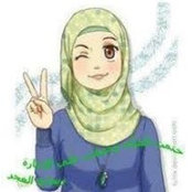 Mona Arafa's photo