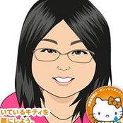 Foto von Yuki Ishii
