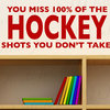 Wall Decal Art Sticker Quote Vinyl Removable Mural Graphic Hockey Boy's Room S01