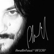 Ahmad BinFaissal's photo