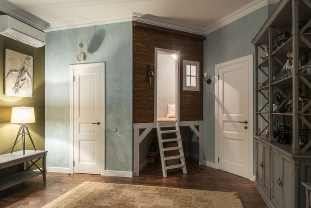 Классический Детская by ArchBlack