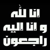 Ali Ahmed's photo