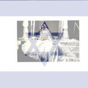 Renata Rosner's photo