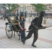 Hongping Jins foto