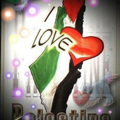 Um Amjad's photo