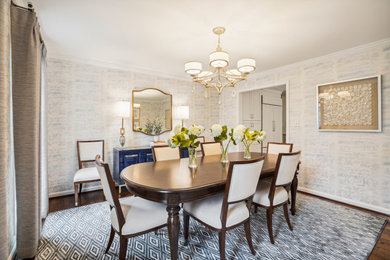 Example of a transitional dining room design in DC Metro