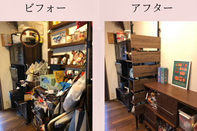 整理収納サポート事例