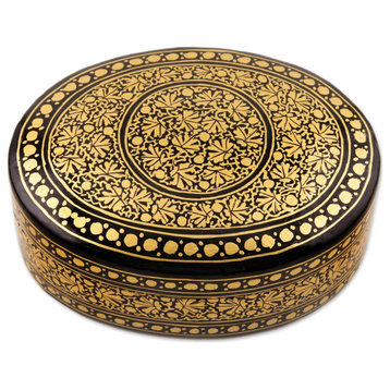 Novica Handmade Kashmir Opulence Papier Mache Decorative Box