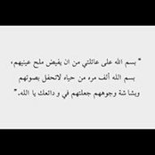 Eman Kh's photo