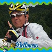 Foto von Hideki Kawaguchi