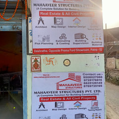 Mahaaveer Structures pvt LTD