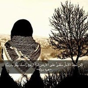 Hiba Doleh's photo