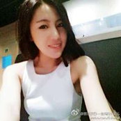 Bai Lisha's photo